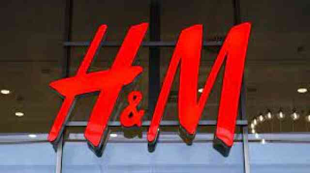 H&M Online Fashion Homeware Kids Clothes HM এইচঅ্যান্ডএম এইচএম
