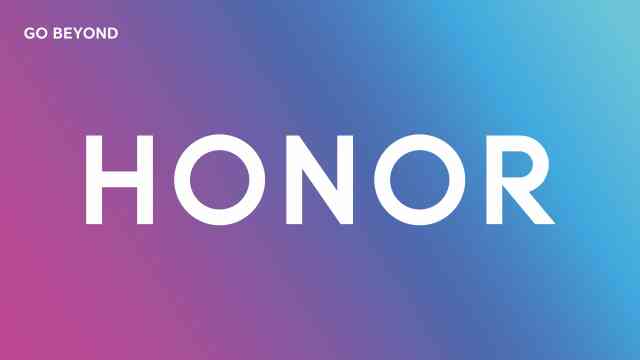 Huawei Honor: A New Era of Mobile Technology Set to Arrive in Bangladesh smartphone brand হুয়াওয়ে স্মার্টফোন ব্র্যান্ড অনার