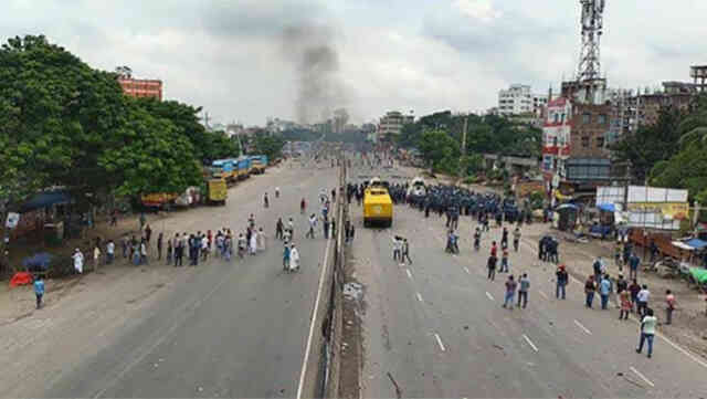 shutdown মহাসড়ক মহা সড়ক সংঘাত BNP police clash cases সংঘর্ষ বিএনপি পুলিশ মামলা রাজনীতি Dhaka Metropolitan Police dmp ঢাকা মেট্রোপলিটন পুলিশ ডিএমপি রোড accident rash road যানজট রাস্তা ঢাকা মেট্রোপলিটন পুলিশ ডিএমপি dhaka তল্লাশিচৌকি ঢাকা বিএনপির গাবতলী ঢাকামুখী বাস যানবাহন তল্লাশি পুলিশ ঢাকা প্রবেশমুখ Bangladesh Police বাংলাদেশ পুলিশ নয়াপল্টন রোড accident rash road যানজট রাস্তা ঢাকা মেট্রোপলিটন পুলিশ ডিএমপি police vigilant পুলিশ অভিযান মোতায়েন bnp বিএনপি মহাসচিব মির্জা ফখরুল ইসলাম আলমগীর Bangladesh Nationalist Party BNP ‎বাংলাদেশ জাতীয়তাবাদী দল বিএনপি বিএনপি গণসমাবেশ Bangladesh Nationalist Party BNP Mirza Fakhrul Islam Alamgir বিএনপি মহাসচিব মির্জা ফখরুল ইসলাম আলমগীর