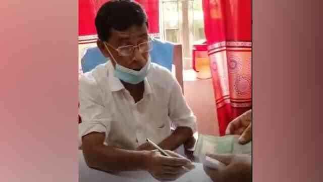 bribe Bribery তোহফা উৎকোচ বখশিশ নজরানা ঘুষ ঘুস অবৈধ লেনদেন মানি লন্ডারিং কালো অর্থ বেআইনি লেনদেন কালো টাকা