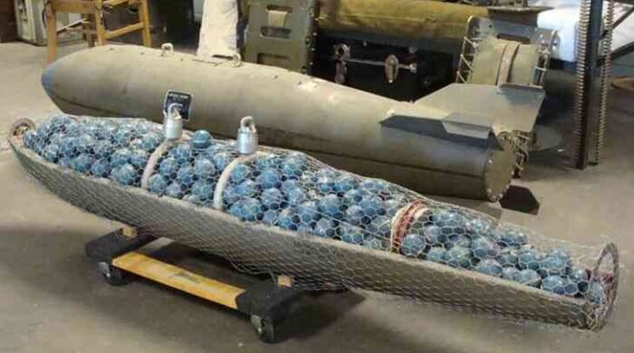 weapon cluster bomb Cluster munition ক্লাস্টার বম্ব গুচ্ছ বোমা ছড়রা বোমা ক্লাস্টার বোমা