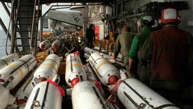 weapon cluster bomb Cluster munition ক্লাস্টার বম্ব গুচ্ছ বোমা ছড়রা বোমা ক্লাস্টার বোমা