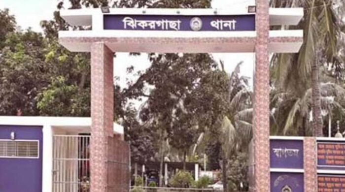 Jhikargachha upazila ঝিকরগাছা উপজেলা