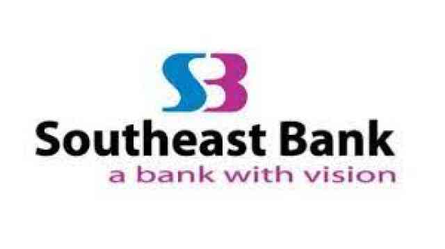Southeast Bank Limited সাউথইস্ট ব্যাংক লিমিটেড সাউথইস্ট ব্যাংক সাউথইস্ট ব্যাংকের সাউথইস্ট