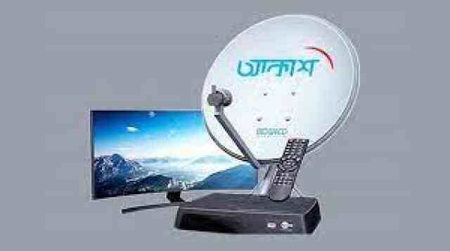 AKASH Digital tv Beximco Communications Beximco Communication DTH আকাশ ডিজিটাল টিভি
