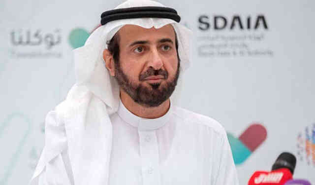 saudi arabia bangladesh flag Saudi Arabia saudi crown prince Mohammed bin Salman Al Saud MBS সৌদি যুবরাজ মোহাম্মদ বিন সালমান সৌদি আরব সৌদি আরব বাংলাদেশ saudi flag হজমন্ত্রী-saudi ড. তৌফিগ আল-রাবিয়া