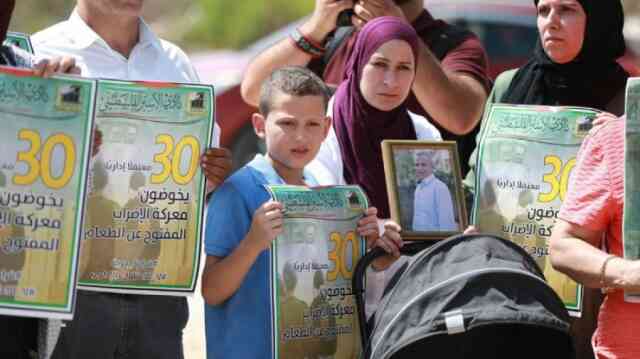 Israel Palestine Jerusalem Gaza Strip প্যালেস্টাইন ইসরায়েল ফিলিস্তিন উপত্যকা গাজা ভূখণ্ড শহর ইসরাইল ফিলিস্তিন