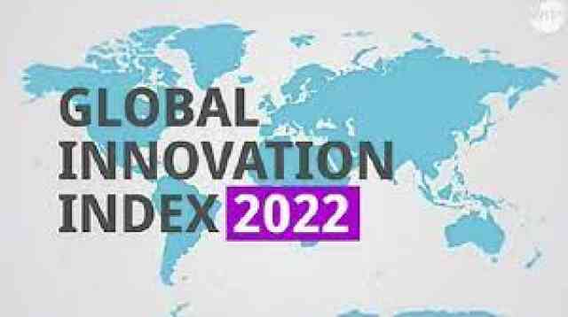 Global Innovation Index বৈশ্বিক উদ্ভাবন সূচক উদ্ভাবন উদ্ভাবন সূচকে