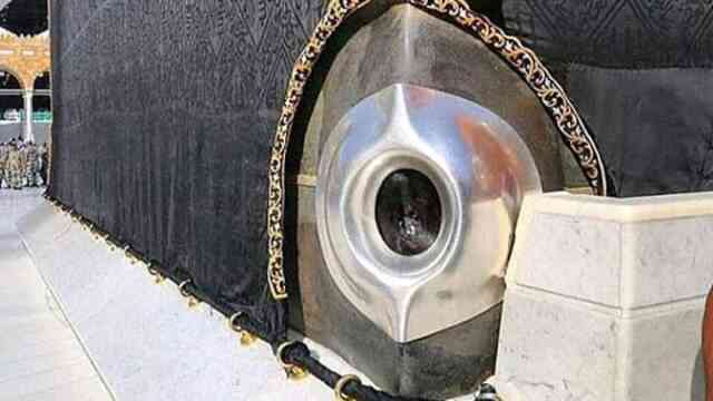 Black Stone Kaaba al-Ḥajar al-Aswad হাজরে আসওয়াদ الحجر الأسود‎‎ কালো পাথর কালো পাথর হাজরে আসওয়াদ hazre Hajj Muslims perform Umrah Grand Mosque Saudi holy city Mecca Saudi Arabia KSA Islamic pilgrimage Mecca Saudi Arabia holiest city Muslims mandatory religious duty ইসলাম ওমরাহ Saudi kaba mecca mokka hajj সৌদি Kaba hajj islam makka macca baitulla হজ কাবা মক্কা বাইতুল্লাহ ইসলাম Outlookbangla.com আউটলুকবাংলা ডটকম macca makka kaba ওমরাহ hajj hajj-saudi-হজযাত্রী hajj saudi হজযাত্রী