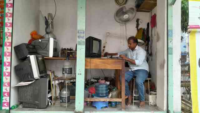 Internet Protocol television IP-TV আইপি-টিভি IP TV আইপি টিভি ইন্টারনেট প্রটোকল টেলিভিশন