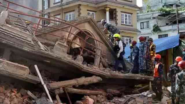 quake Earthquake ভূমিকম্প