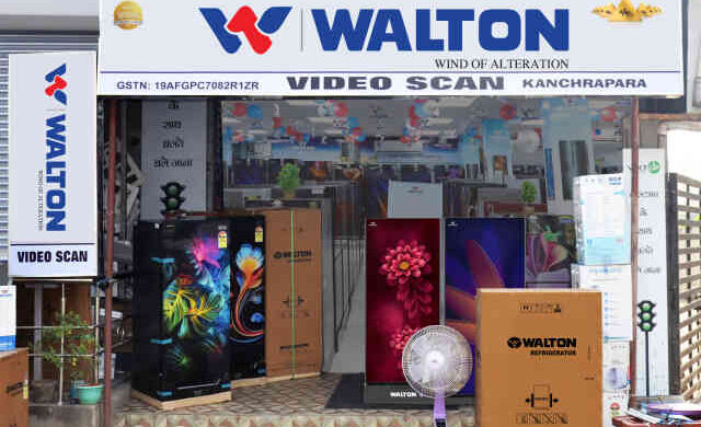 Showroom Walton Walton fridge sales soared centering Eid-ul-Azha Walton ঈদ ফ্রিজ বাজার চাঙ্গা দাপট ওয়ালটন