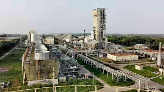 সার কারখানা Aman সারের দাম Boro paddy farmers fertiliser Ministry of Land জমি জরিপ ভূমি মন্ত্রণালয় Urea ইউরিয়া সার Urea Fertilizer ইউরিয়া ফার্টিলাইজার সার Urea Fertilizer ইউরিয়া ফার্টিলাইজার সার Farmer