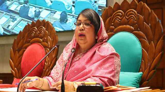 JS Jatiya Sangsad Speaker Shirin Sharmin Chaudhury জাতীয় সংসদ স্পিকার শিরীন শারমিন চৌধুরী Bangladesh National Parliament Jatiya Sangsad Bhaban House জাতীয় সংসদ ভবন পার্লামেন্ট parlament সংসদ JS Jatiya Sangsad Speaker Shirin Sharmin Chaudhury জাতীয় সংসদ স্পিকার শিরীন শারমিন চৌধুরী Bangladesh National Parliament Jatiya Sangsad Bhaban House জাতীয় সংসদ ভবন পার্লামেন্ট parlament সংসদ speeker