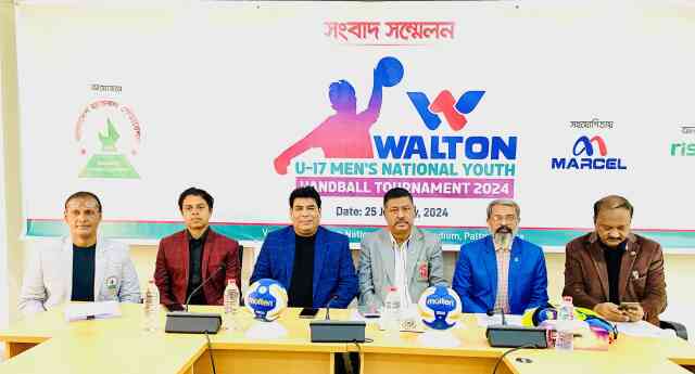ওয়ালটনের পৃষ্ঠপোষকতায় শুরু হচ্ছে অনূর্ধ্ব-১৭ জাতীয় যুব হ্যান্ডবল প্রতিযোগিতা