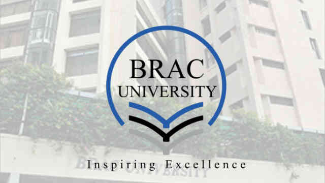BRAC University ব্র্যাক বিশ্ববিদ্যালয়