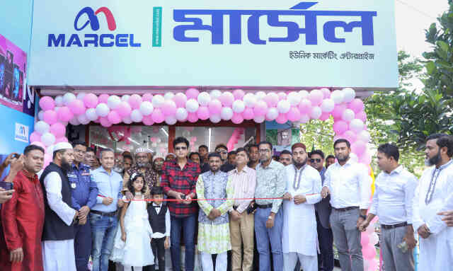 Marcel showroom openning at Enayetpur in Sirajganj Marcel সিরাজগঞ্জের এনায়েতপুরে মার্সেল এক্সক্লুসিভ শোরুম উদ্বোধন