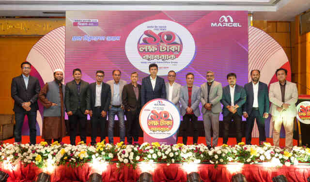 Digital Campaign Season-20 kicks off Marcel শুরু হলো মার্সেল ডিজিটাল ক্যাম্পেইন সিজন-২০