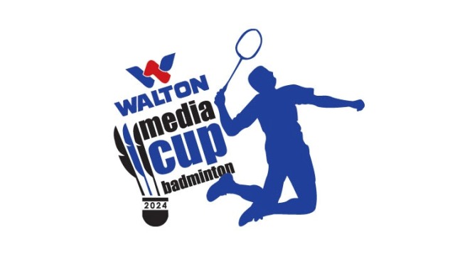 Walton Media Cup Badminton Logo ওয়ালটন মিডিয়া কাপ ব্যাডমিন্টন প্রতিযোগিতা সমাপ্ত