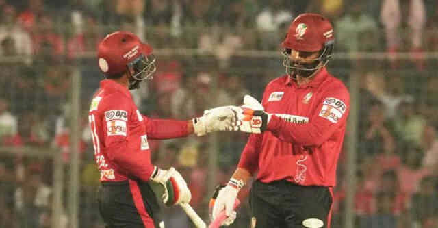 Bangladesh Premier League BPL বাংলাদেশ প্রিমিয়ার লিগ বিপিএল বিপিএল bpl