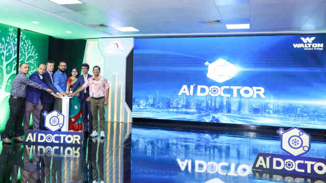 Walton brings BD to new heights in manufacturing smart fridge with innovative features Ai Doctor Feature Launching উদ্ভাবনী প্রযুক্তির স্মার্ট ফ্রিজ উৎপাদনে বাংলাদেশকে নতুন উচ্চতায় নিয়ে গেল ওয়ালটন