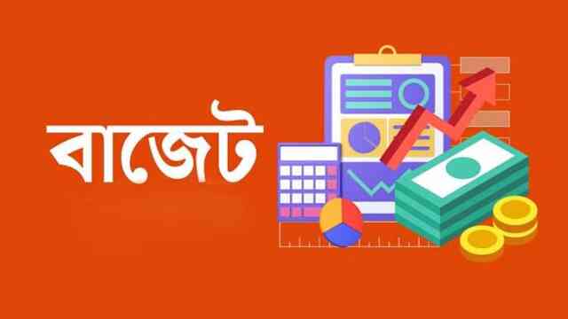 বাজেট Budget বাজেট Budget বাজেট Inflation মূল্যস্ফীতি index dse cse ঢাকা স্টক এক্সচেঞ্জ ডিএসই Dhaka Stock Exchange চট্টগ্রাম স্টক এক্সচেঞ্জ Chittagong Stock Exchange dse cse ঢাকা স্টক এক্সচেঞ্জ ডিএসই Dhaka Stock Exchange চট্টগ্রাম স্টক এক্সচেঞ্জ Chittagong Stock Exchange শেয়ারবাজার dse ডিএসই Share point সূচক অর্থনীতি economic দরপতন dse ডিএসই শেয়ারবাজার দর পতন পুঁজিবাজার CSE BSEC share market DSE CSE BSEC sharemarket index discrimination সূচক market down বাজেট বাজেট