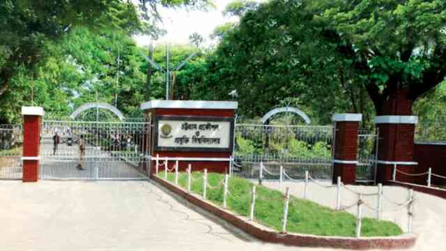 University of Chittagong Chattogram CU Hathazari চট্টগ্রাম বিশ্ববিদ্যালয় চবি হাটহাজারী চট্টগ্রাম বিশ্ববিদ্যালয় চবি