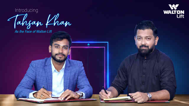 Tahsan Agreement Signing Singer Tahsan becomes Walton lift's brand ambassador ওয়ালটন লিফট এর ব্র্যান্ড অ্যাম্বাসেডর হলেন জনপ্রিয় সঙ্গীতশিল্পী তাহসান