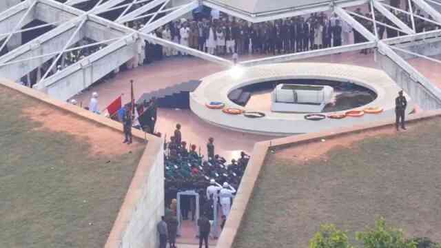 Mausoleum of Ziaur Rahman Mausoleum of Ziaur Rahman Khaleda Zia জিয়াউর রহমানের সমাধি খালেদা জিয়ার সমাধি