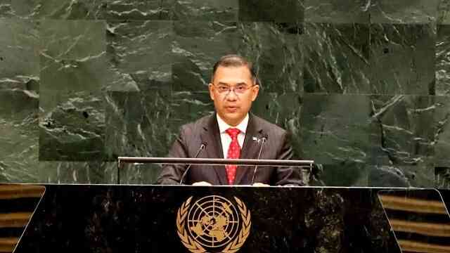 Tarique pm pm tariq Tarique Rahman Tarique Rahman তারেক রহমান Bangladesh Nationalist Party BNP ‎বাংলাদেশ জাতীয়তাবাদী দল বিএনপি tarek-rahman United Nations Nation UN ইউএন জাতিসংঘ পরিষদ secretary general United Nations UN António Manuel de Oliveira Guterres জাতিসংঘ মহাসচিব আন্তোনিও ম্যানুয়েল দে অলিভেরা গুতেরেস জাতিসংঘ